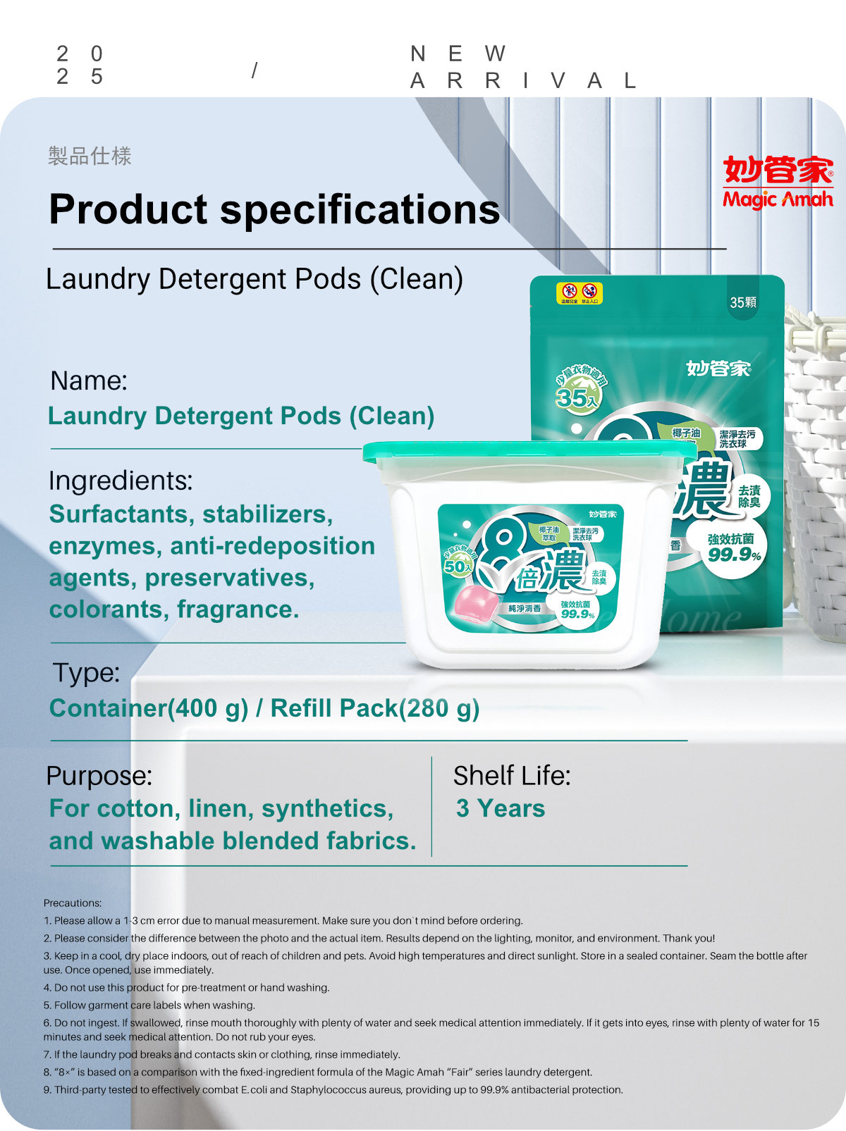 Laundry Detergent Pods Clean-10